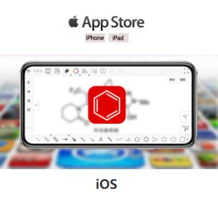 ios